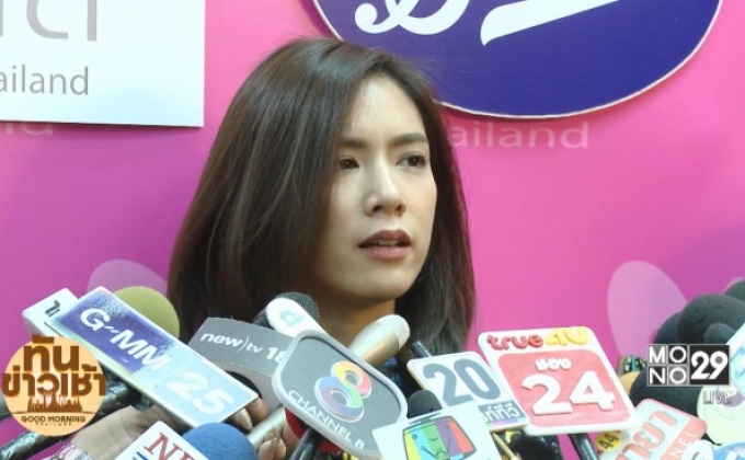 “โดนัท” เผยเพิ่งหายจากไข้เลือดออก แฟนหนุ่มดูแลดี