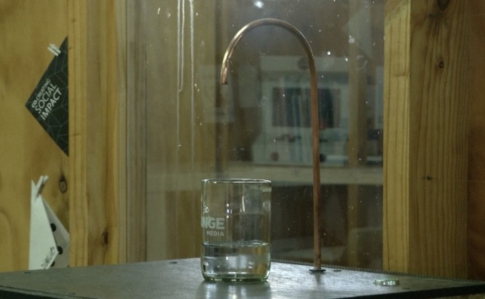 เครื่องกลั่นน้ำสะอาดจากอากาศ