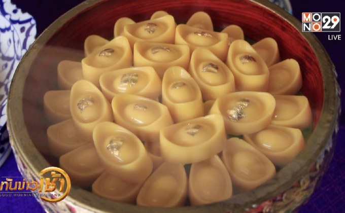 “ วุ้นกะทิทองคำ” ออเดอร์รับตรุษจีนจ.พิษณุโลก