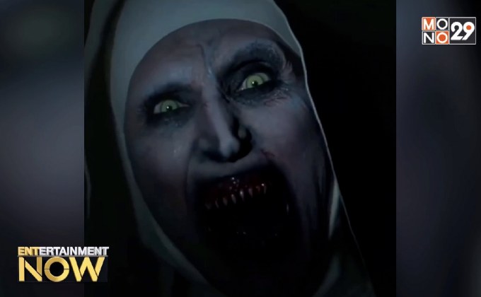 ชาวเน็ตโวย ตัวอย่างสั้น The Nun น่ากลัวและแกล้งให้ตกใจจนน่ารำคาญ