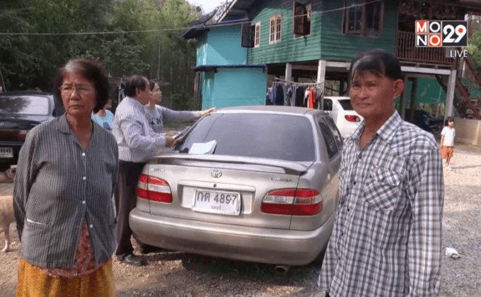 แก๊งนายหน้าที่ดินหลอกตายายสูญเงินร่วม 3 แสนบาท