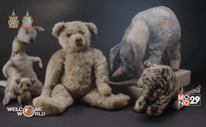 ตุ๊กตาวินนีเดอะพูห์กลับห้องสมุดนิวยอร์ก