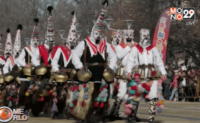 เทศกาลฉลองปีใหม่ที่บัลแกเรีย