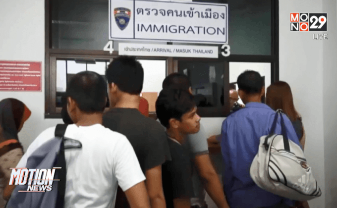 ชาวไทยมุสลิมเตรียมเฉลิมฉลองวันฮารีรายอ