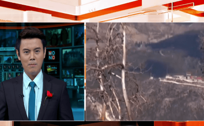 รัสเซียปฏิเสธการละเมิดน่านฟ้าตุรกี