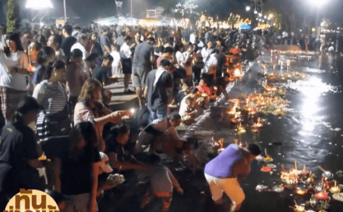 ลอยกระทงทั่วประเทศคึกคัก