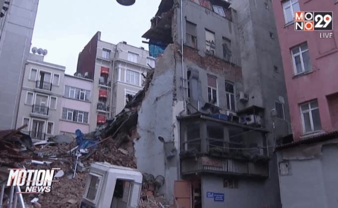 อาคารสูง 5 ชั้นถล่มในตุรกี