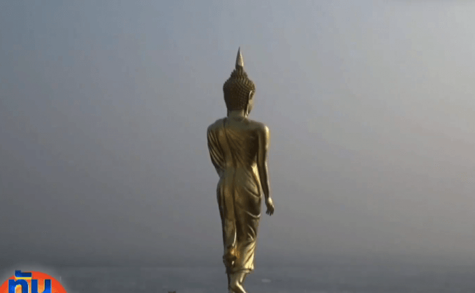 เตือนภาคเหนือรับมืออากาศร้อนจัดถึง 11 เม.ย.