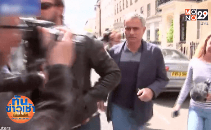 “มูรินโญ่” จ่อรับค่าจ้างปีละ 750 ล้านบาทคุมผีแดง