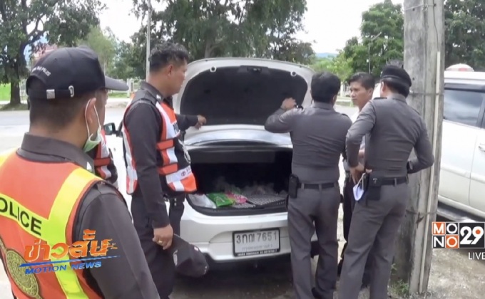 ยึดยาบ้า 1.9 แสนเม็ด จ.เชียงราย