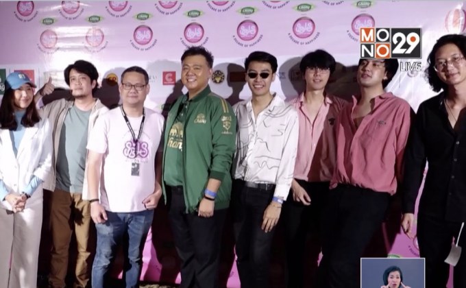 “Season of Love Song 10” ระเบิดความสุขฉลอง 1 ทศวรรษ