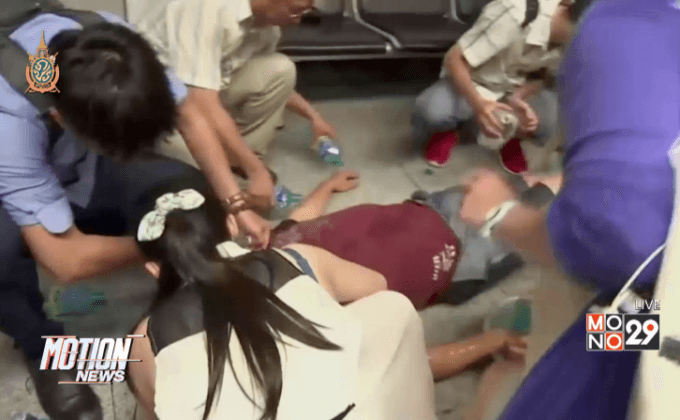 เหตุระเบิดบนรถไฟในไต้หวัน