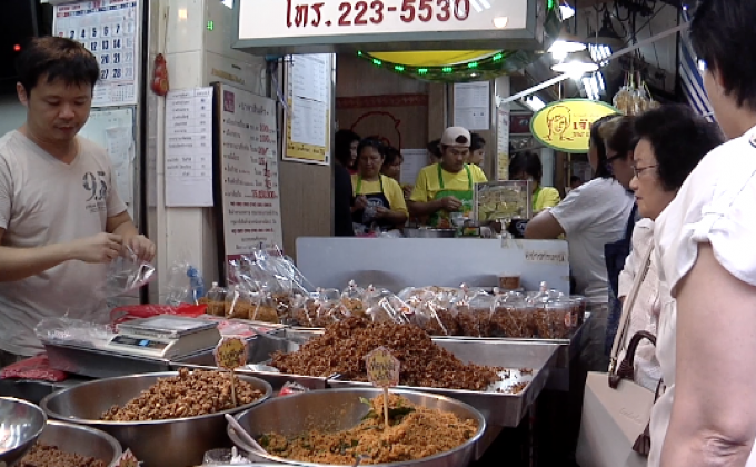 ข้อควรรู้ “เทศกาลกินเจ”