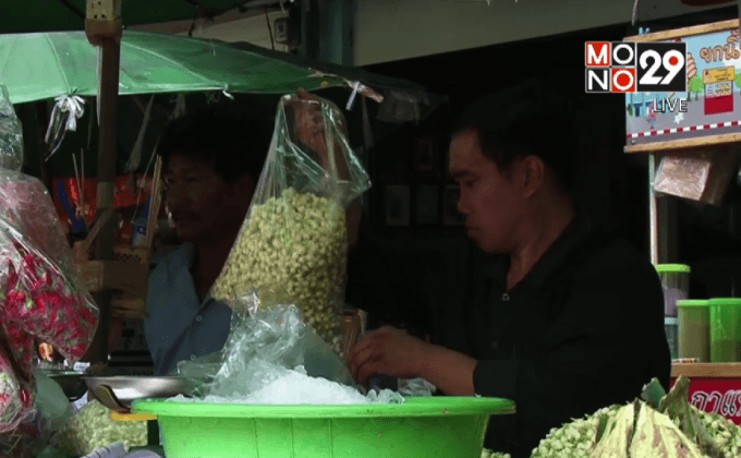 ผู้ค้าปากคลองตลาดยืนยันไม่ย้ายออกหลังจัดระเบียบ