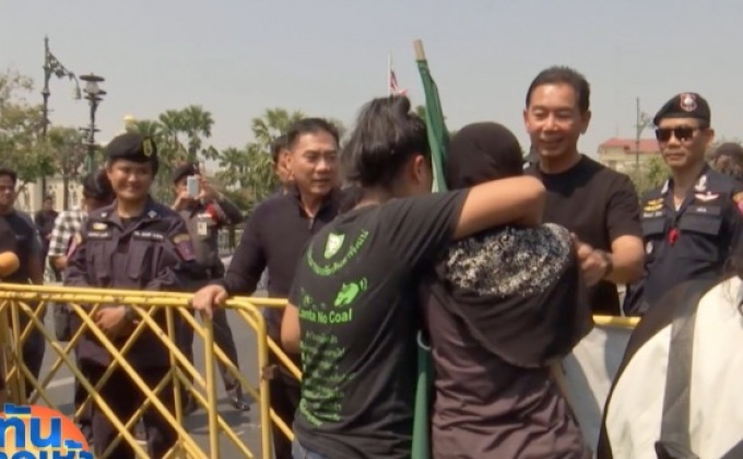 ยุติแล้ว ม็อบต้านโรงไฟฟ้าถ่านหินกระบี่