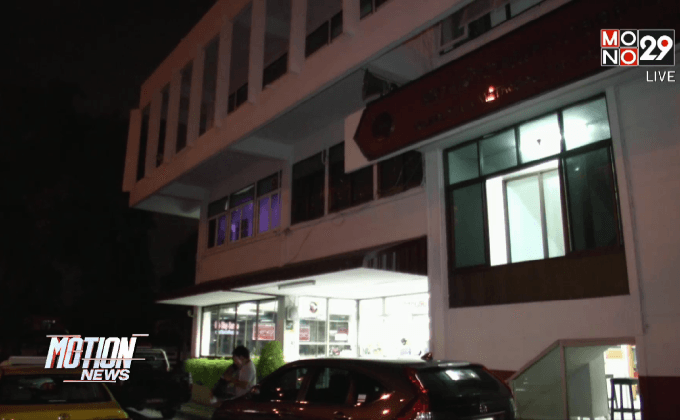 ตำรวจลักทรัพย์รถยนต์มือสองจากเต้นท์รถเข้ามอบตัว