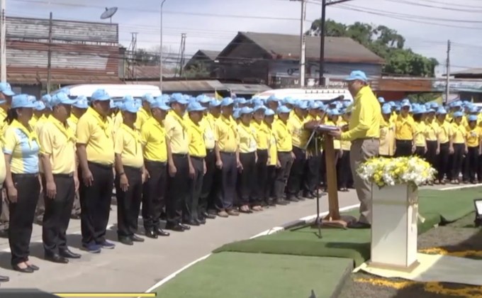 ทั่วประเทศจัดกิจกรรมบำเพ็ญสาธารณประโยชน์