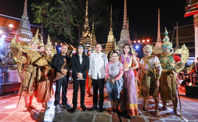 “พี สะเดิด” นำทัพศิลปิน “ต่าย-ตุ๊กกี้ หนึ่ง จักรวาล สวัสดิ์ สารคาม” เซิ้งข้ามโลก! เชื่อมสายสัมพันธ์“ เรารักประเทศไทย ดนตรีไม่มีพรมแดนการเดินทางด้วยดนตรี วัฒนธรรม และ สายสัมพันธ์”