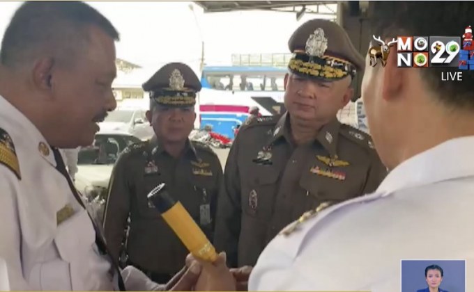 วันนี้เปิดศูนย์เฝ้าระวัง 7 วันอันตราย