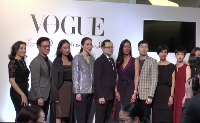 นิตยสาร Vogue จัดนิทรรศการ “Thai Fabric to the World”