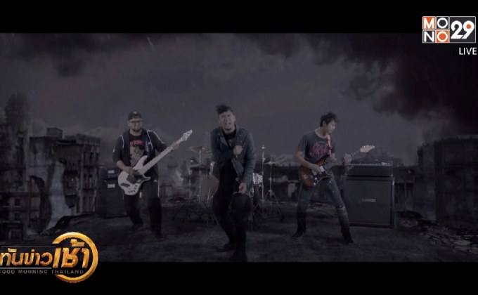 โมโนมิวสิค ปล่อย MV “เดือนหกอกหัก” ของ “แมว จิรศักดิ์”