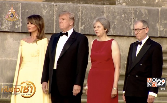“ทรัมป์” เตรียมเยือนอังกฤษ เข้าเฝ้าฯ “ควีนเอลิซาเบธที่ 2”