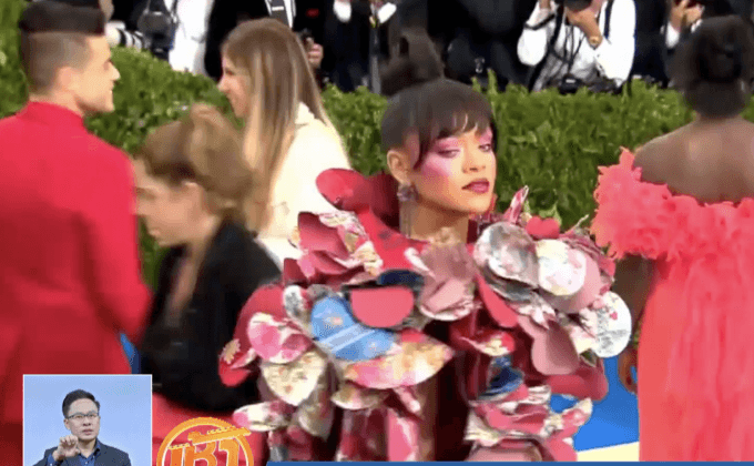 คนดังประชันโฉมในงาน Met Gala