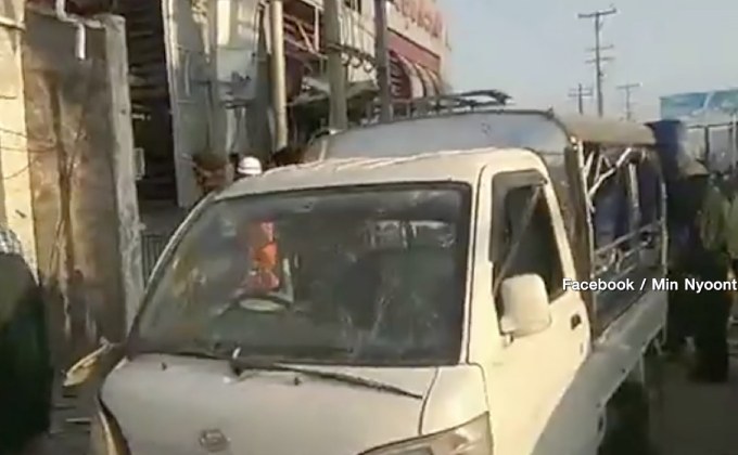 เหตุระเบิดในรัฐฉานของเมียนมา