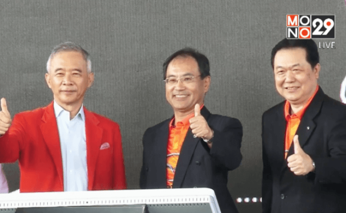 “สวาทแคท” วางเป้าจบท็อป 5 ไทยพรีเมียร์ลีก