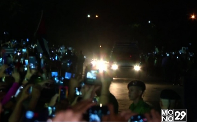 ขบวนแห่อัฐิ “ฟิเดล คาสโตร”