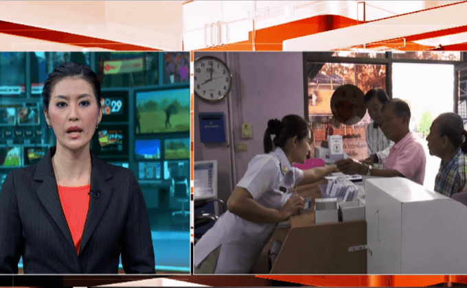 จ.ชัยนาท ทำงานวันแรกคึกคักทั้งเมือง