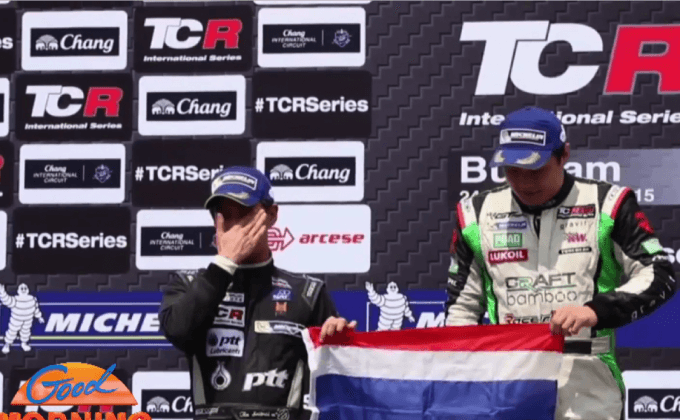 “ติณห์” ผงาดศึกทีซีอาร์ เอเชีย เรซ 2 สนามบุรีรัมย์