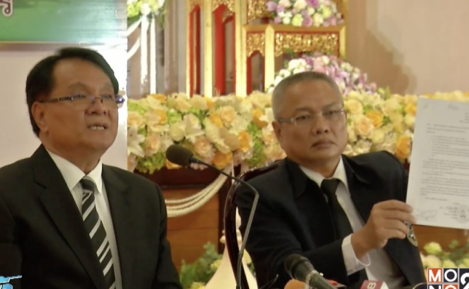 วัดพนัญเชิงฯ แจงถูกหลอกโอนเงินทอน 13 ล้านบาท