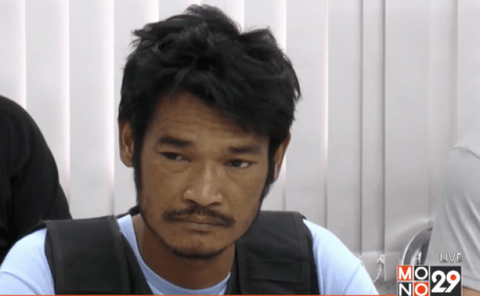 ตร.อ่างทอง รวบหนุ่มข่มขืนเด็ก 9 ขวบ