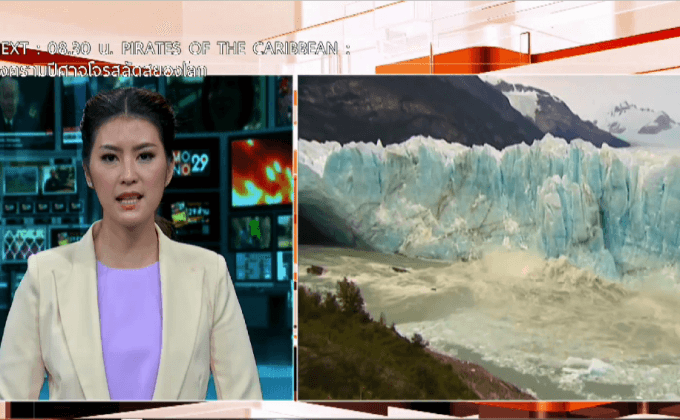 นักท่องเที่ยวแห่ชม “ธารน้ำแข็งถล่ม” ในอาร์เจนตินา