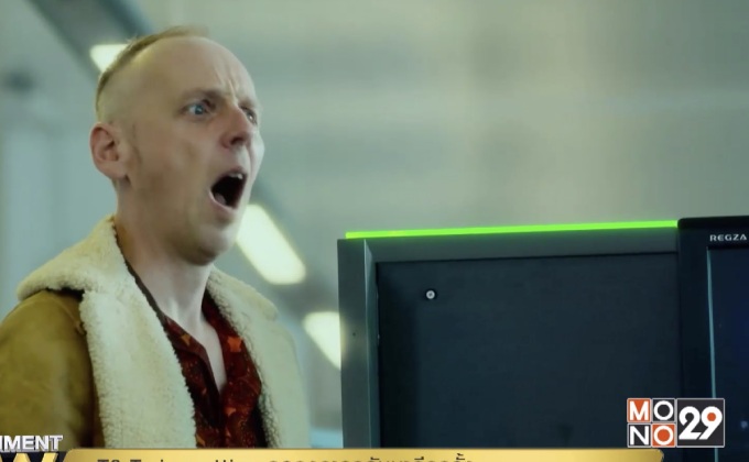 T2 Trainspotting ฉลองการกลับมาอีกครั้ง ปล่อย 10 นาทีแรกให้ดูฟรี