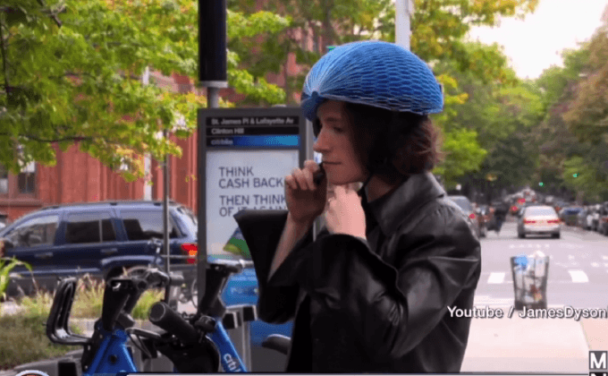 หมวกกันน็อคพับได้คว้ารางวัลเจมส์ ไดสัน