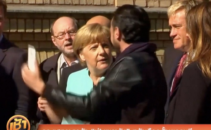 กระแสหวาดกลัว”ฝ่ายขวาจัด” หลังเลือกตั้งเยอรมนี