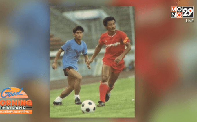 “สุทิน ไชยกิตติ” เสียชีวิตด้วยมะเร็งลำไส้