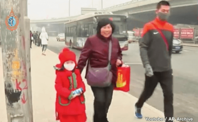 WHO เผยประชากรโลกร้อยละ 90 สูดอากาศเป็นพิษ