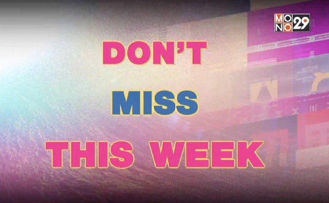 Don’t miss this week 24-08-63