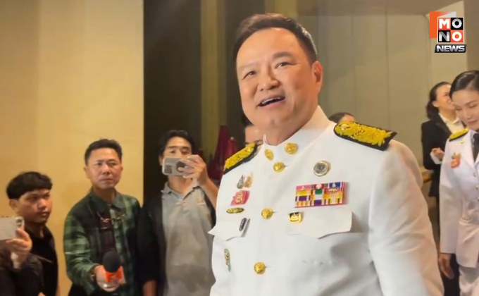 “ครม.อนุทิน​ 1” แบ่งงาน​ 6 รองนายกฯ​ ส่วนด้านความมั่นคง “นายกฯ หนู” ลุยคุมเอง