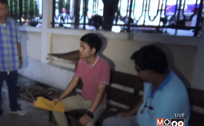 ลืมถุงเงิน 2 แสนที่เทศบาลนครเชียงใหม่