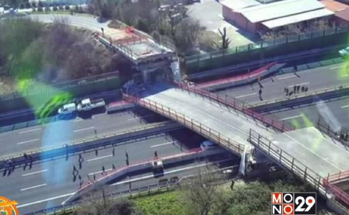 สะพานถล่มทับรถยนต์ในอิตาลี ดับ 2