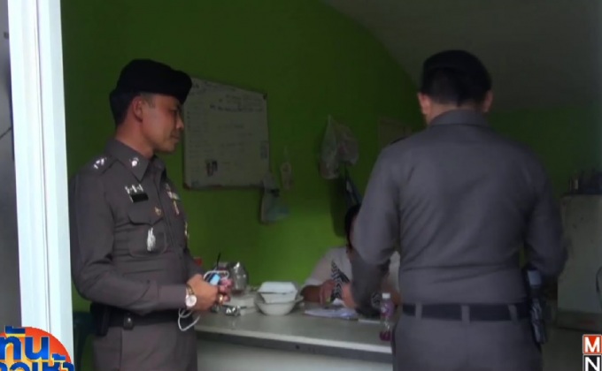 ตำรวจสงขลาคุมเข้มวาเลนไทน์