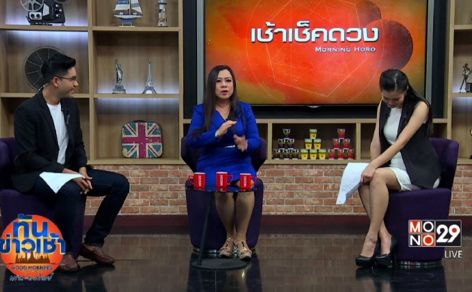 9 เคล็ดลับ กับ ฮวงจุ้ยโต๊ะอาหาร 