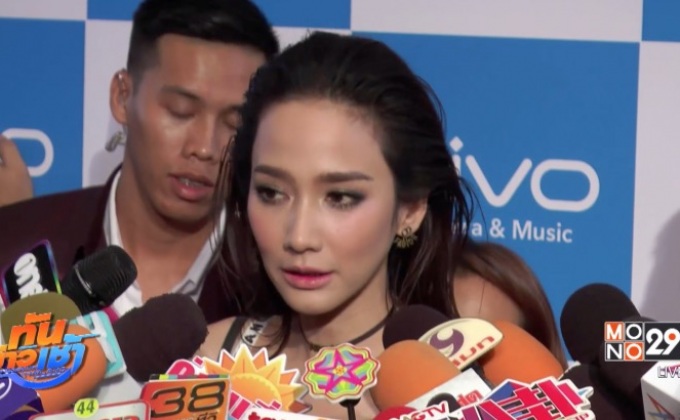 “อั้ม พัชราภา” รับคุย “ไฮโซฟลุค” แต่ยังไม่ระบุสถานะ