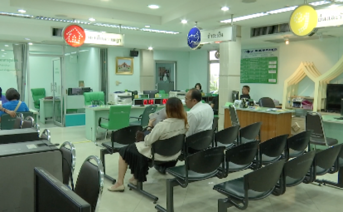 ยกเลิกใช้สำเนาบัตรประชาชน-ทะเบียนบ้าน 1 ส.ค.นี้