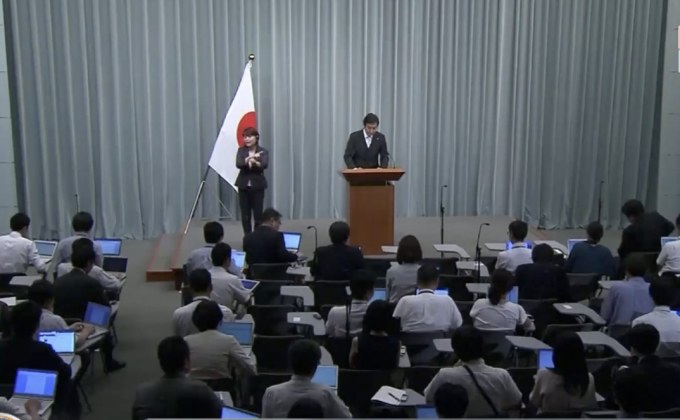 ญี่ปุ่นตอบโต้เกาหลีใต้ กรณียื่นคำร้อง WTO