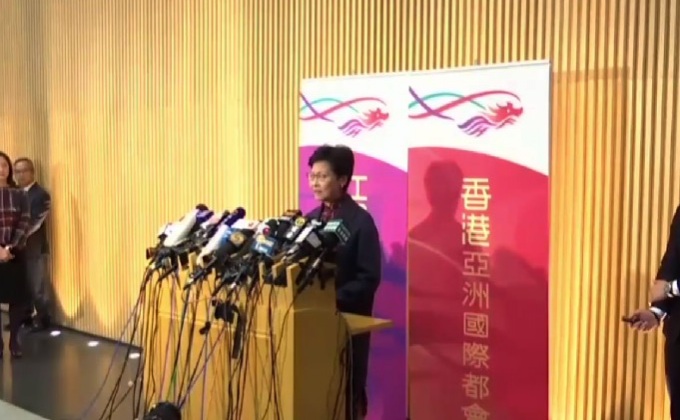 หัวหน้าคณะรัฐมนตรีฮ่องกงประกาศลาออก